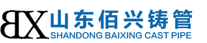 半岛官网网页版